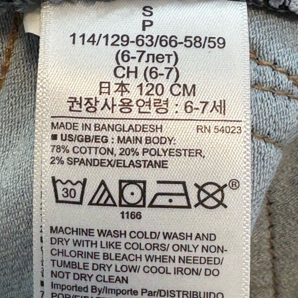 GAP Denim Stretch Slim Pull-On Faux Distressed Jeans | Size 6-7 Small - Picture 6 of 7